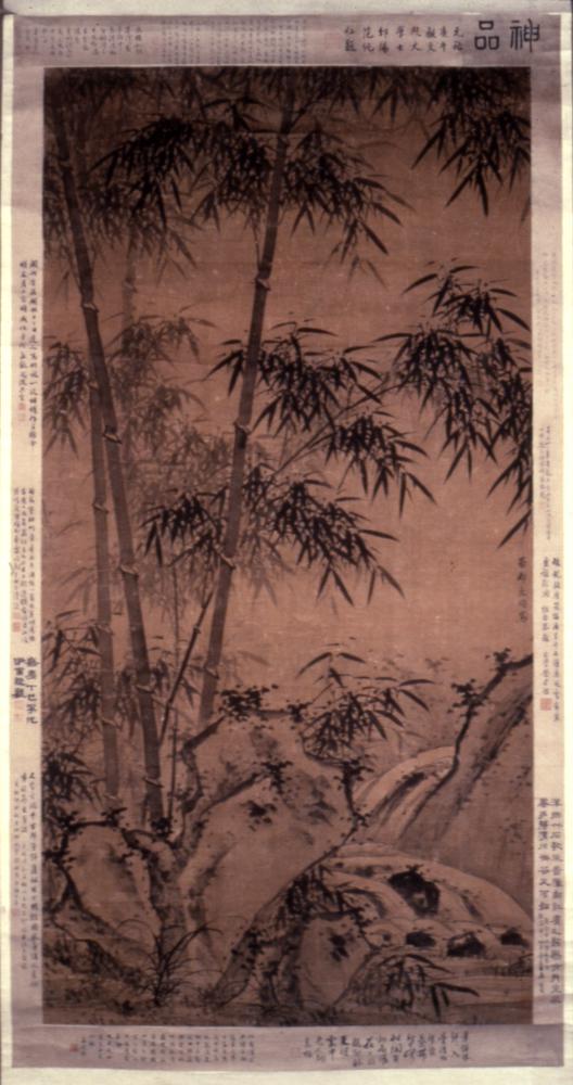 图片[1]-hanging scroll; painting BM-1910-0523-0.3-China Archive